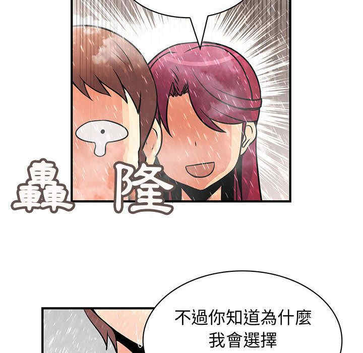 第74张