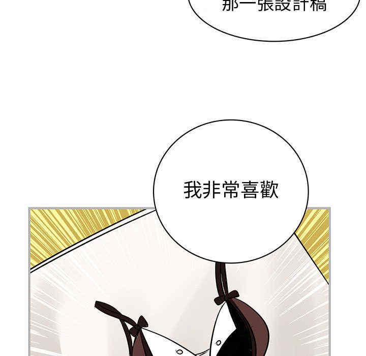 第77张