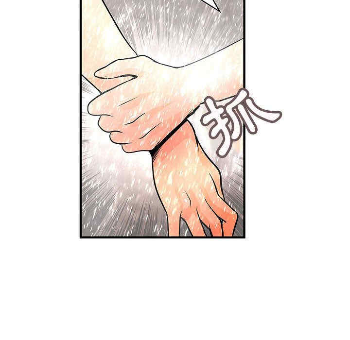 第80张