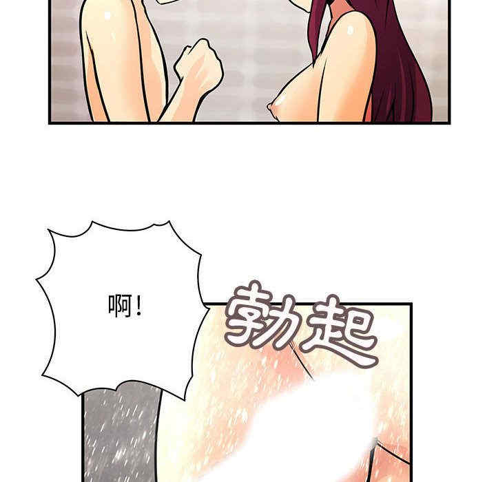 第86张