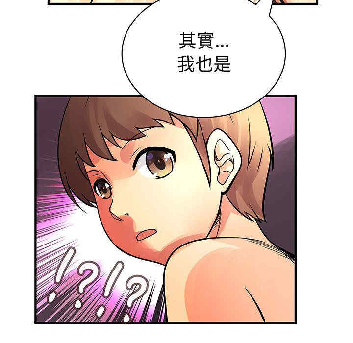第90张