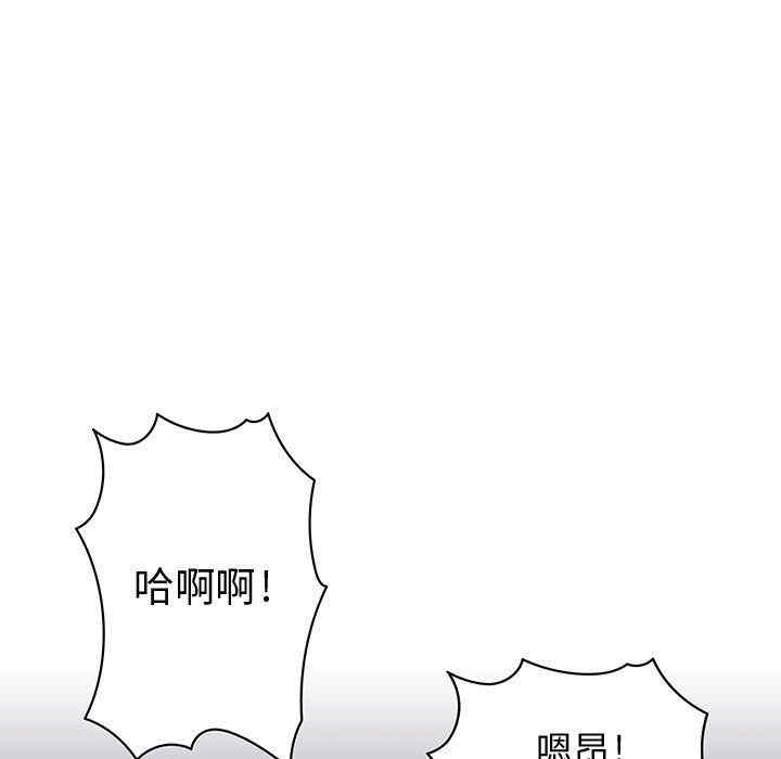 第91张