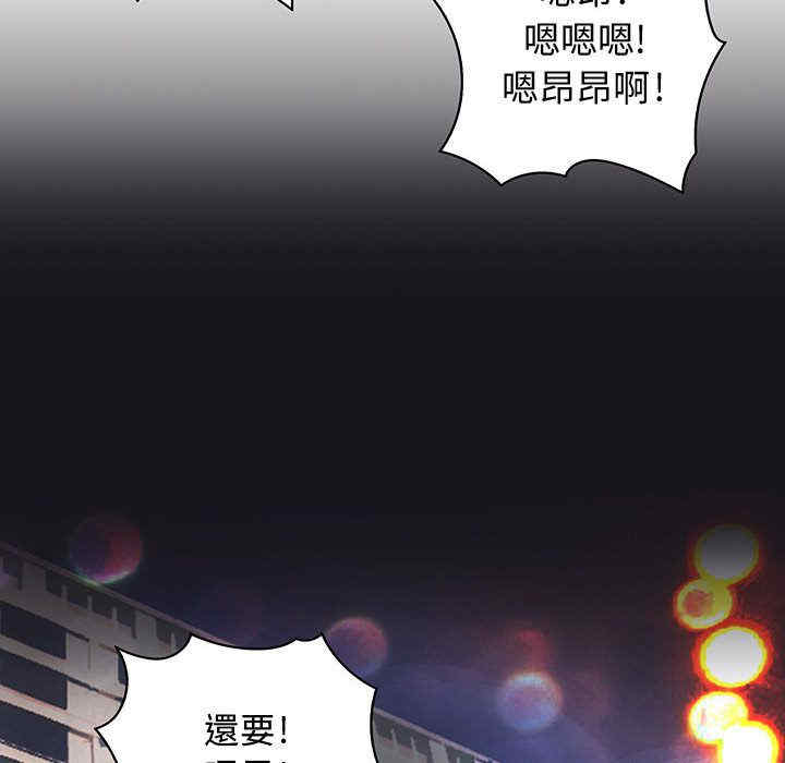第92张