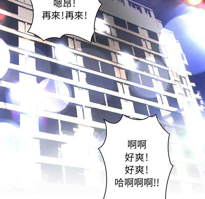 第93张
