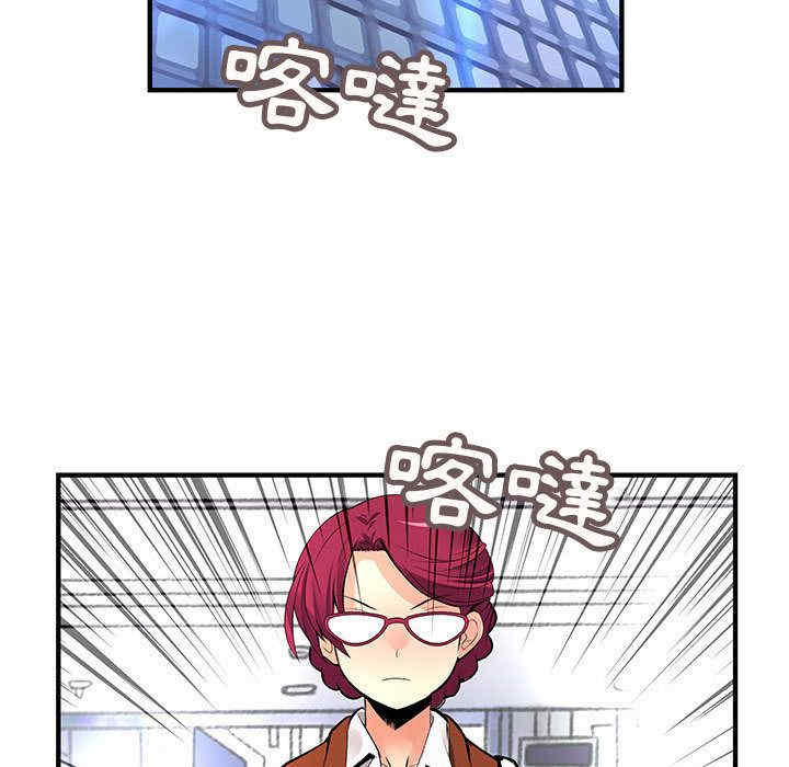 第2张
