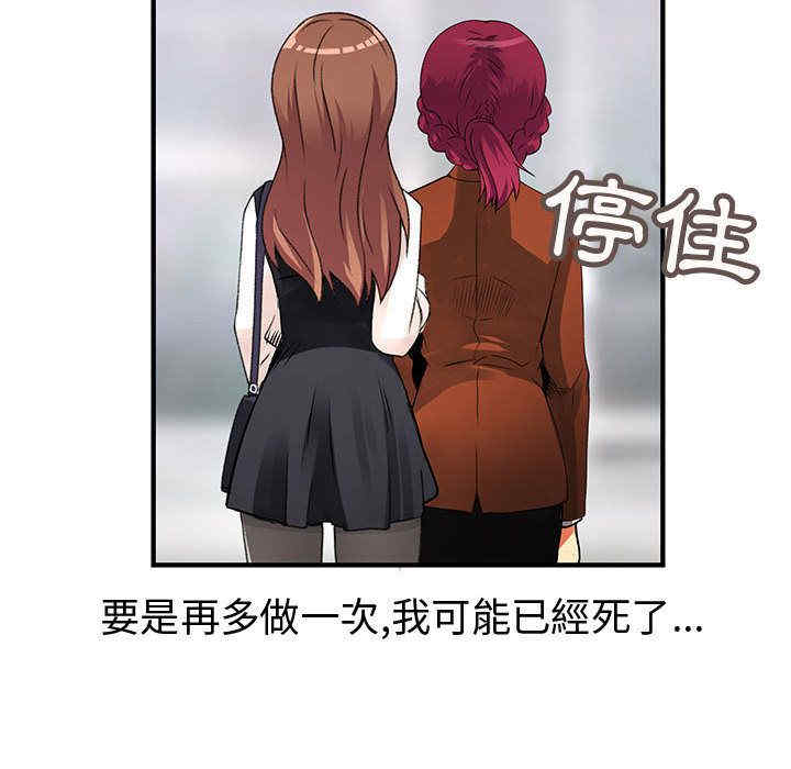 第11张