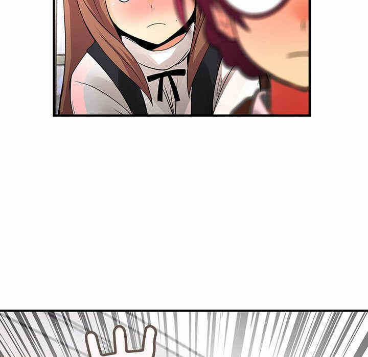 第17张