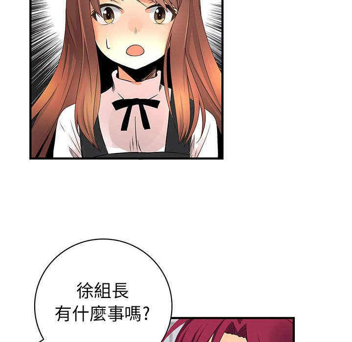 第24张