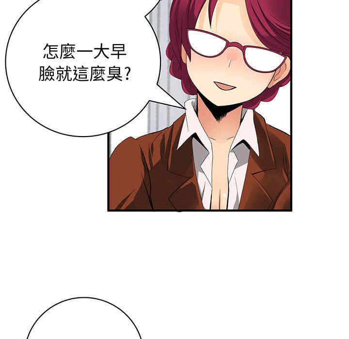 第26张