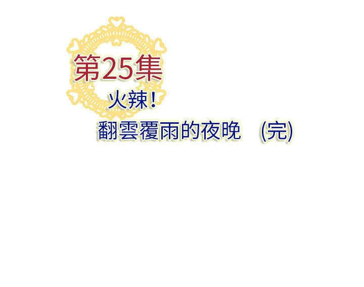 第35张