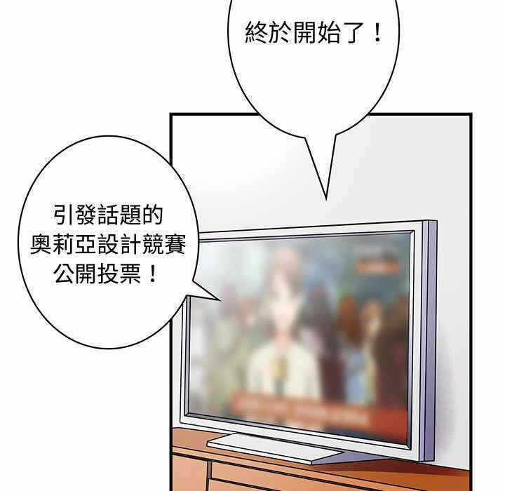 第41张