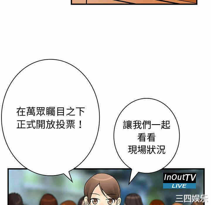 第44张