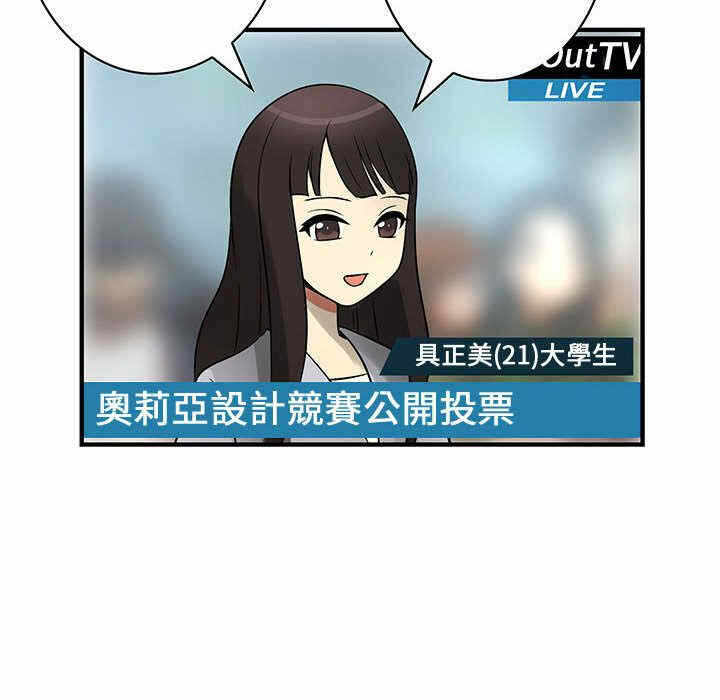 第47张