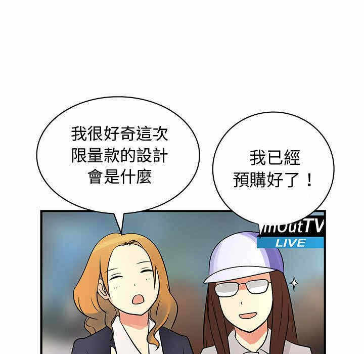 第49张