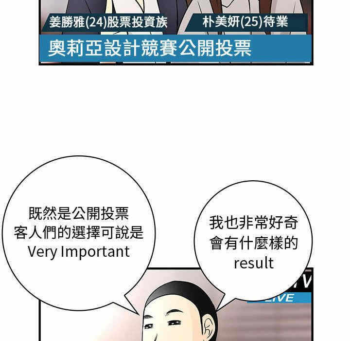 第51张