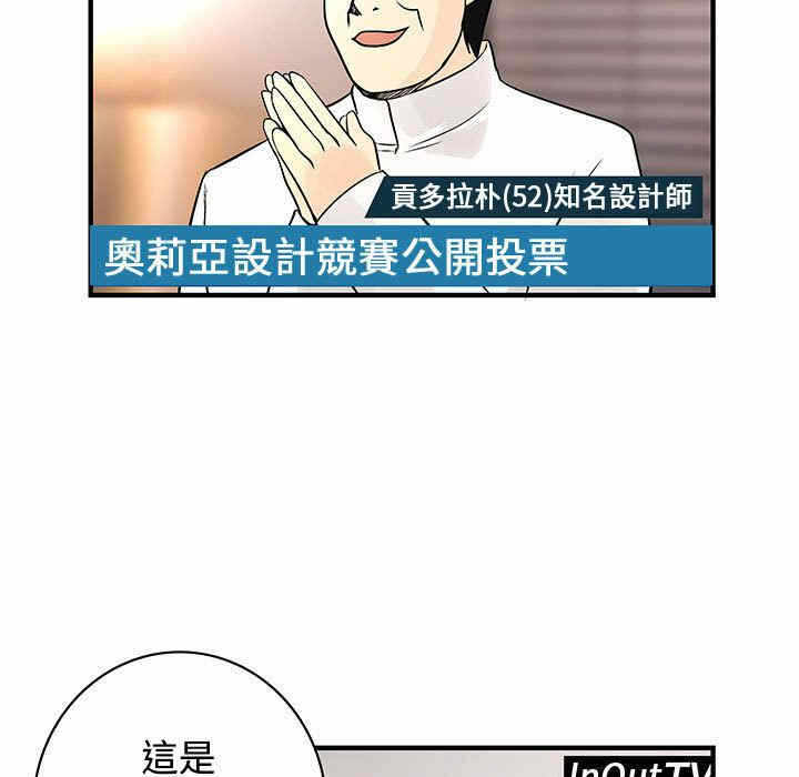第53张