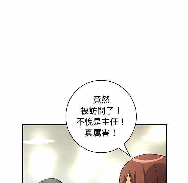 第58张