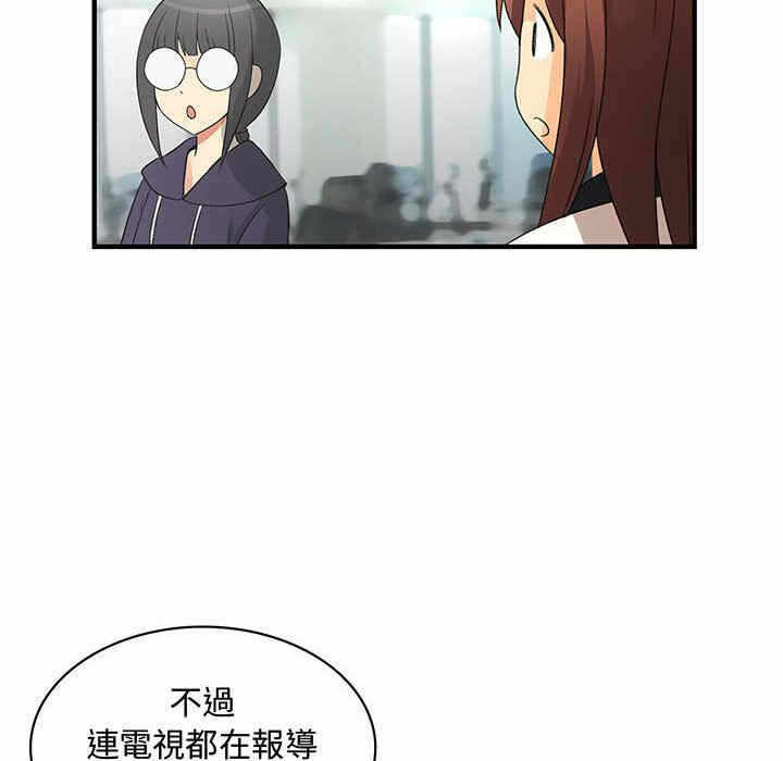 第60张