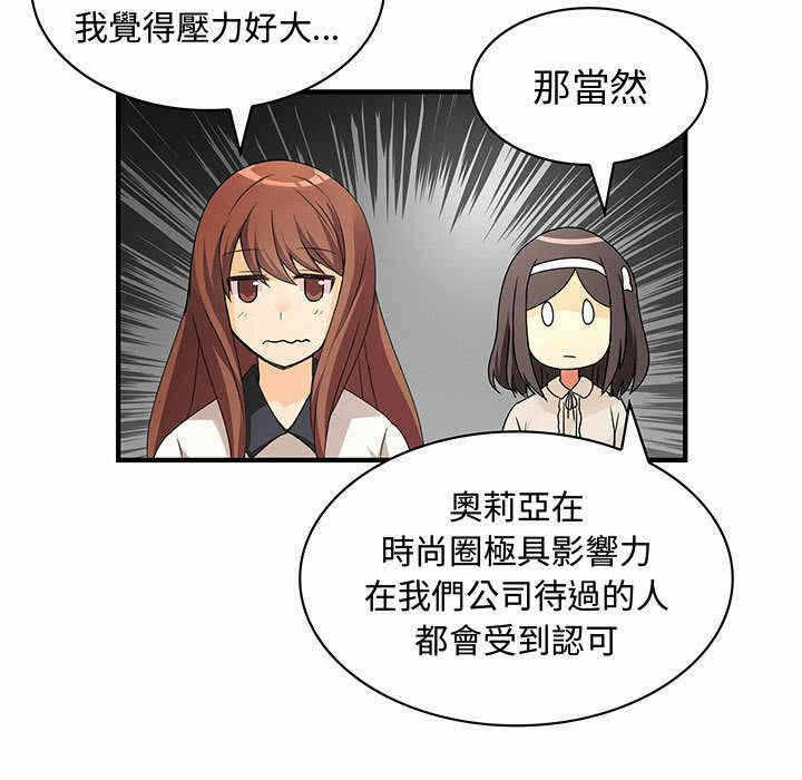 第61张