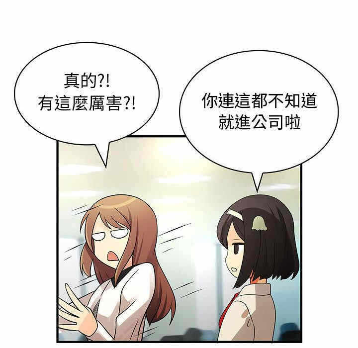 第62张