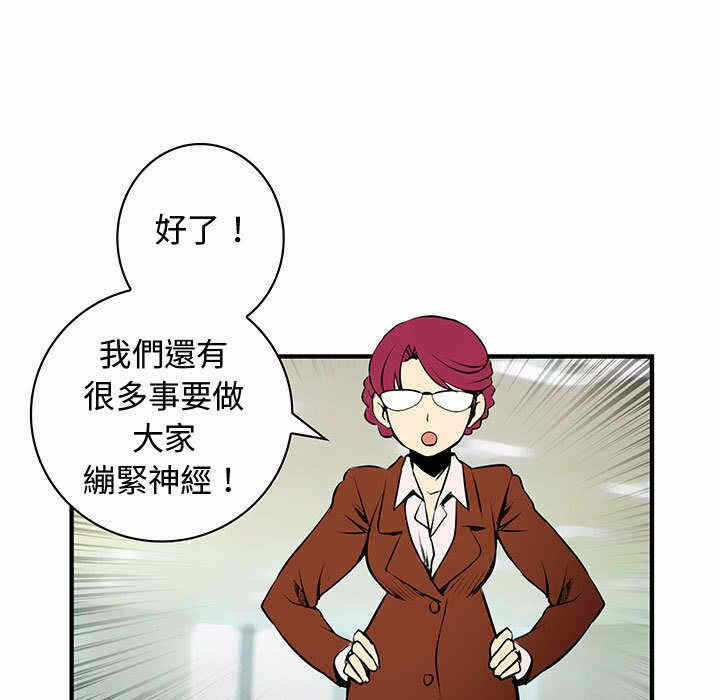 第63张