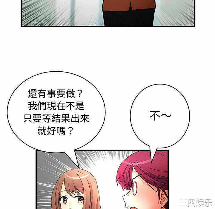 第64张