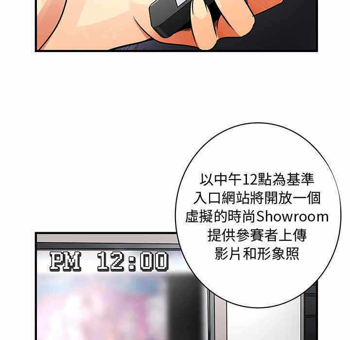 第69张