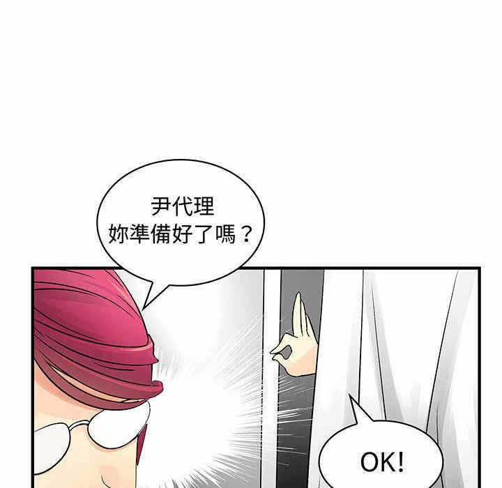 第72张