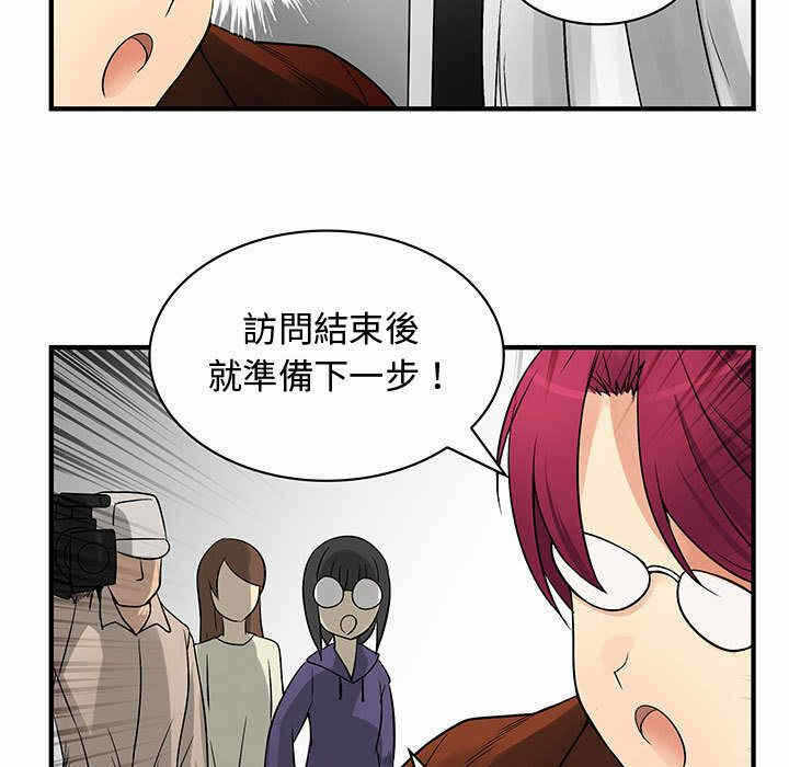 第73张