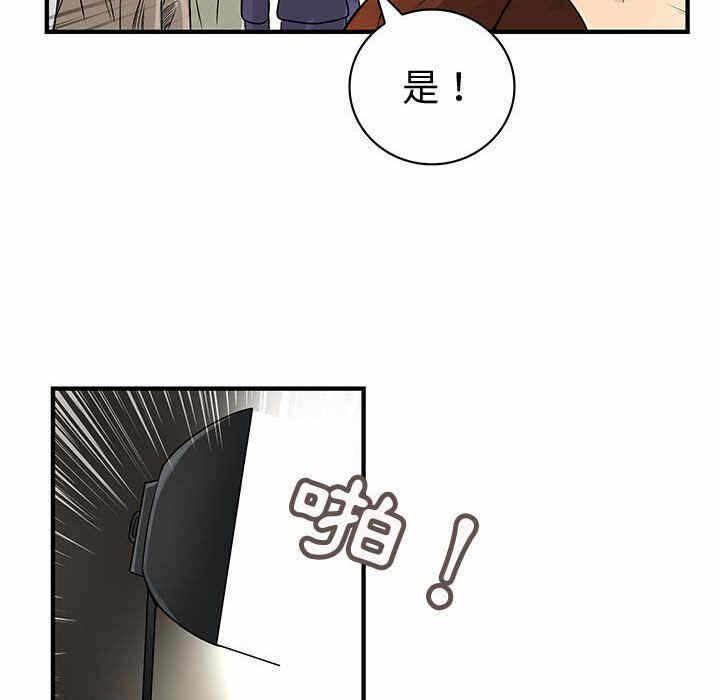 第74张