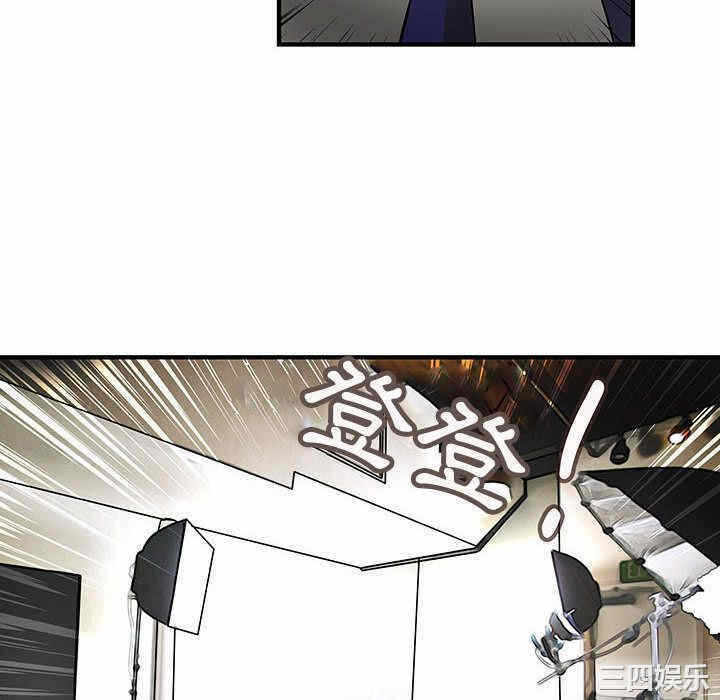 第76张