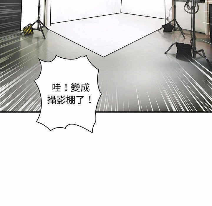 第77张