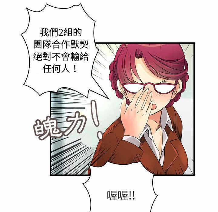 第78张