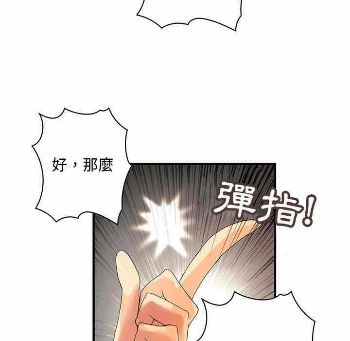 第79张
