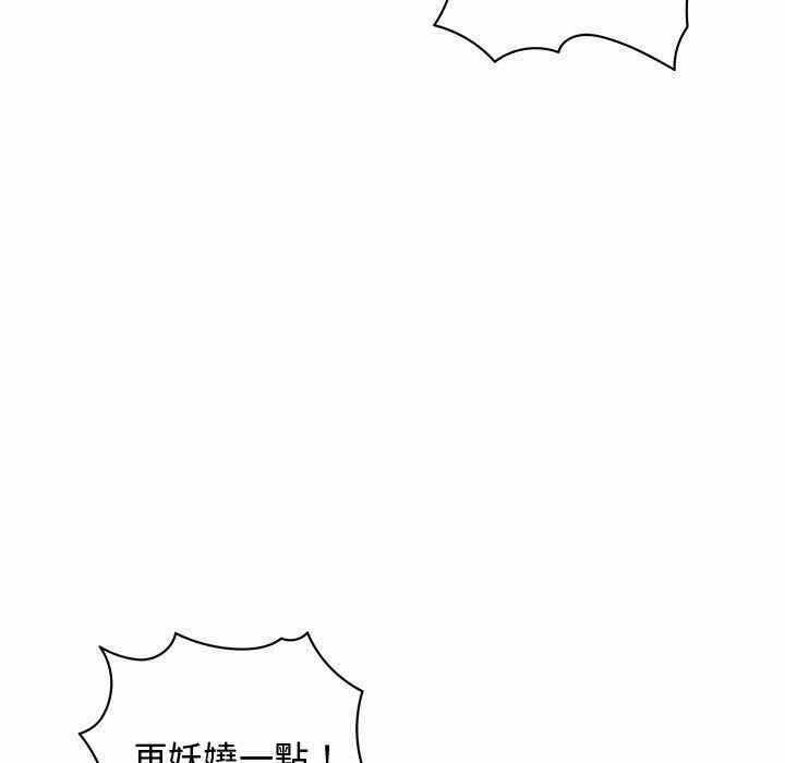 第83张