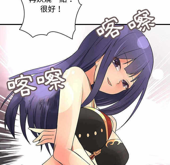 第84张