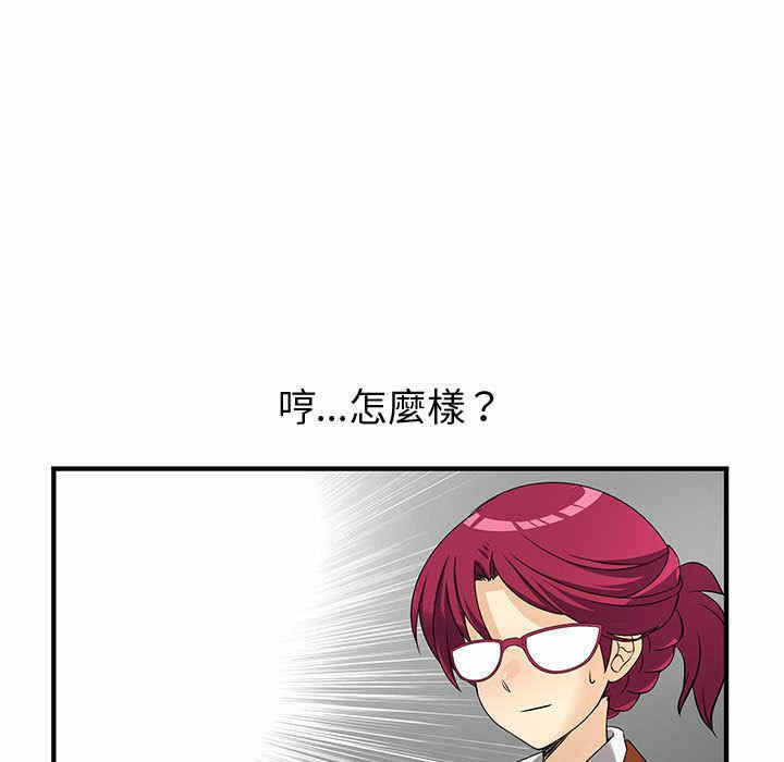 第89张