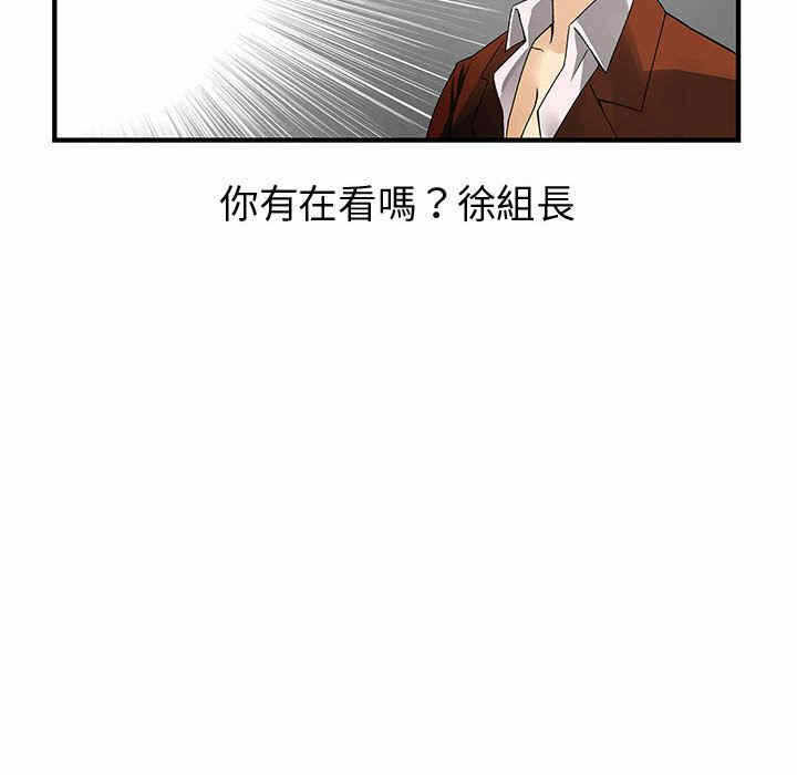 第90张