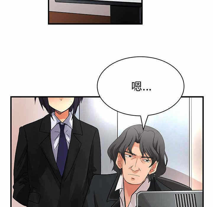 第92张