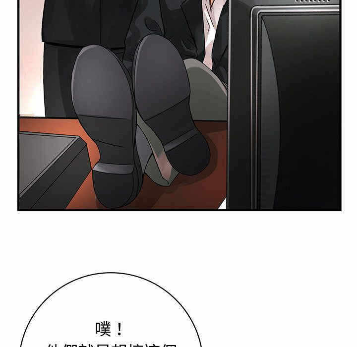 第93张