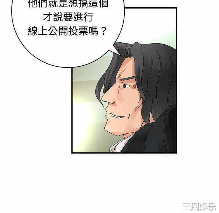 第94张