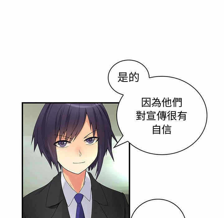 第95张