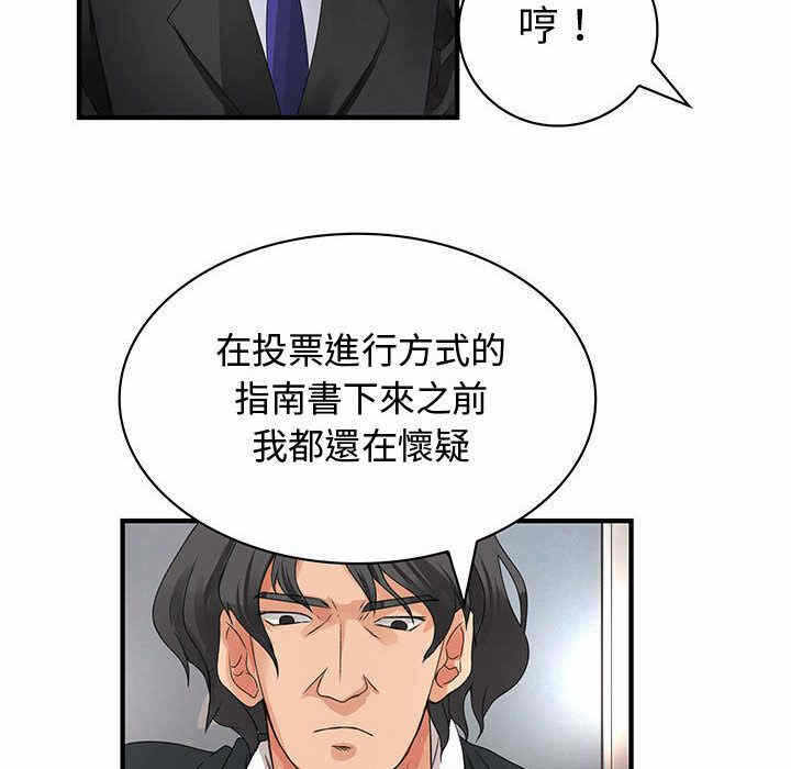 第96张