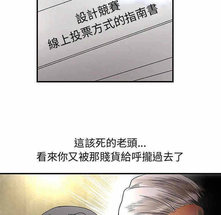 第98张