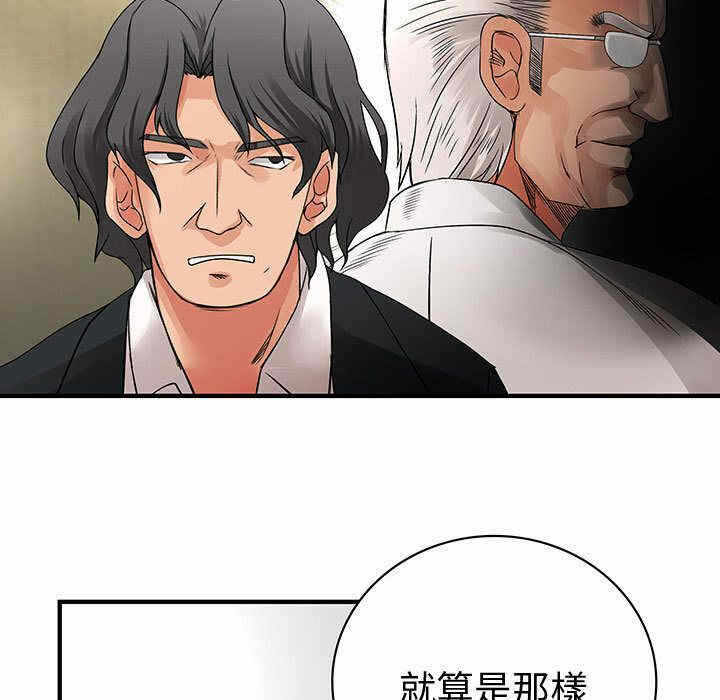 第99张