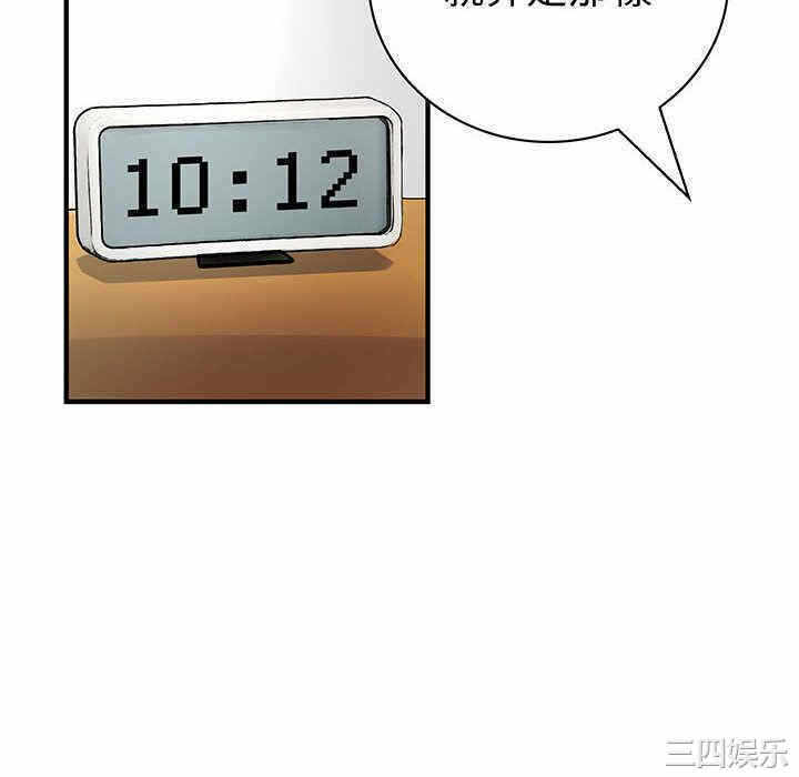第100张