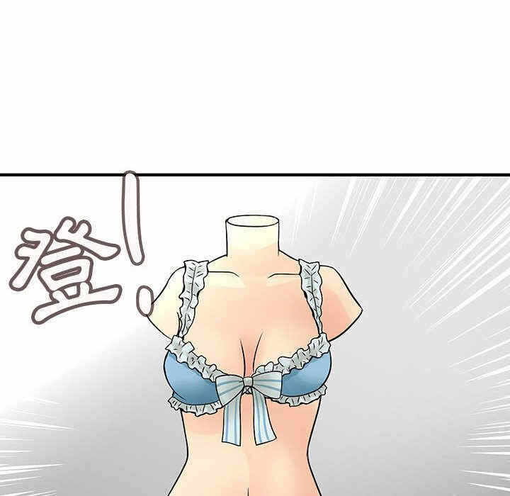 第102张