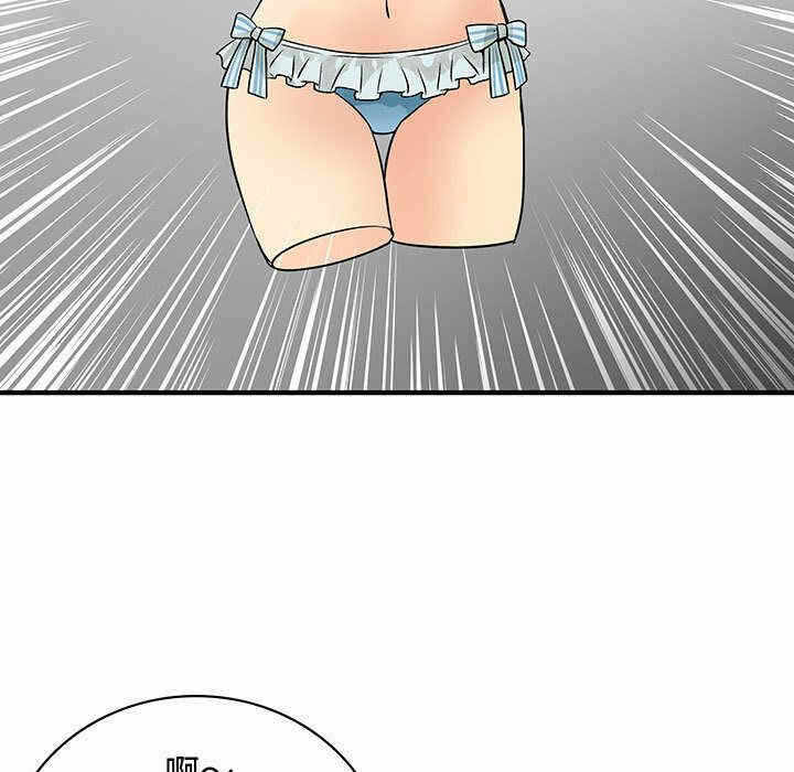 第103张