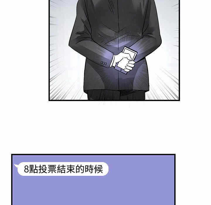 第107张