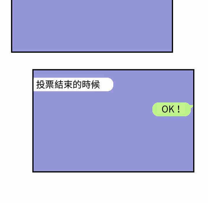 第108张